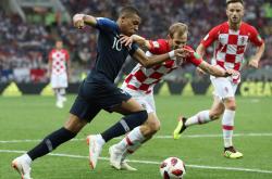 B体育体育培训-欧国联比赛：巴黎圣日耳曼战平南特的简单介绍