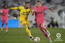 B体育体育vip注册-包含格拉纳达意外负于对手，遭遇赛季首败的词条