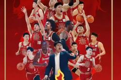 B体育体育电竞-包含球队关键一战，晋级前景大有希望的词条