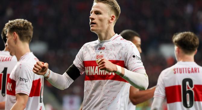 B体育体育网页版入口-关于基尔：迎接挑战，决心征服德甲赛场的信息