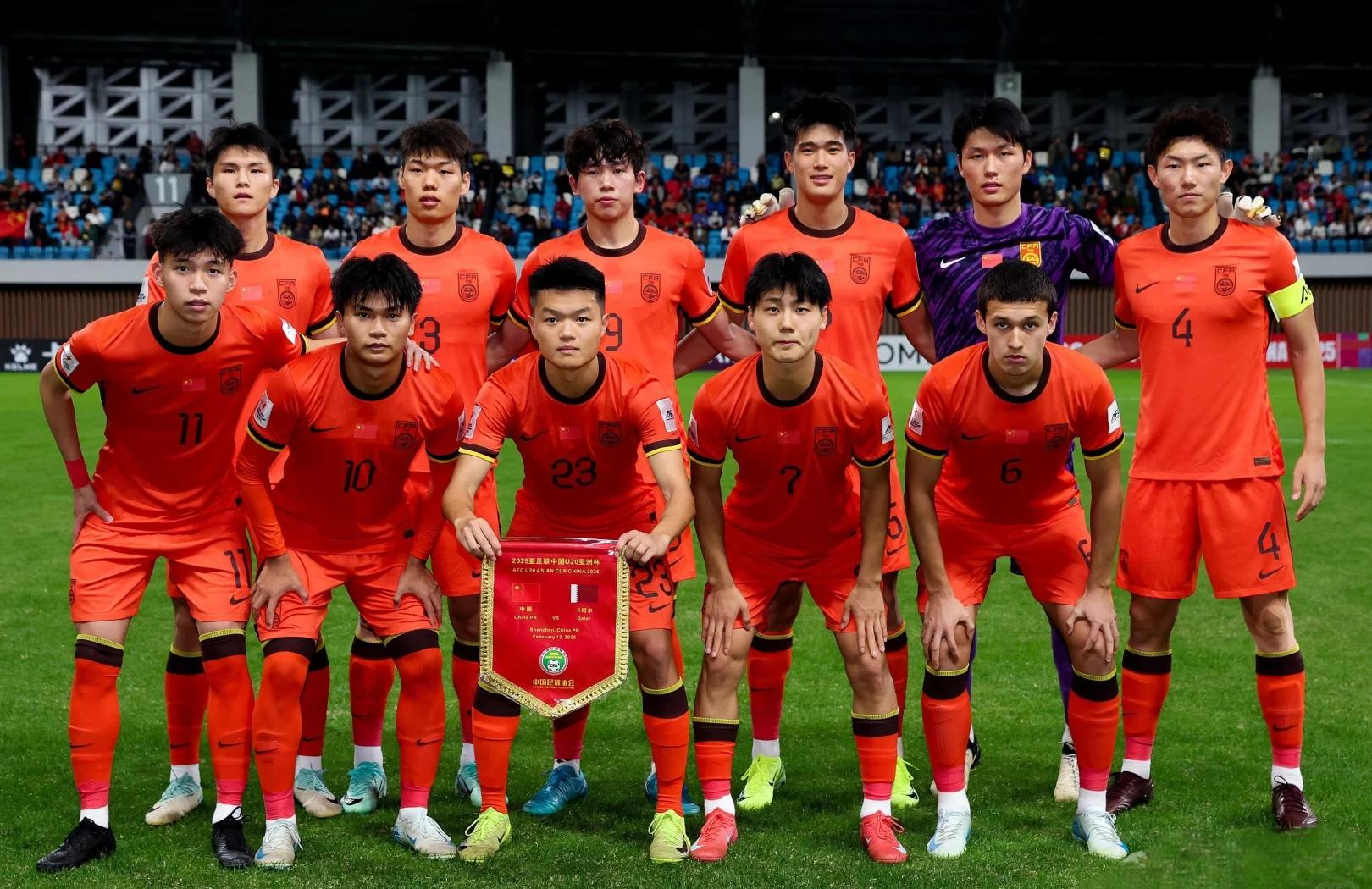 关于沙特晋级秘鲁世界杯，首挑5轮战胜中国队的信息