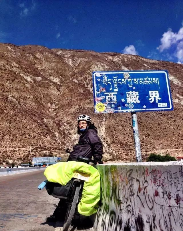 西藏队表现不尽人意,难抵对手压力的简单介绍 西藏队表现不尽人意,难抵对手压力的简单介绍