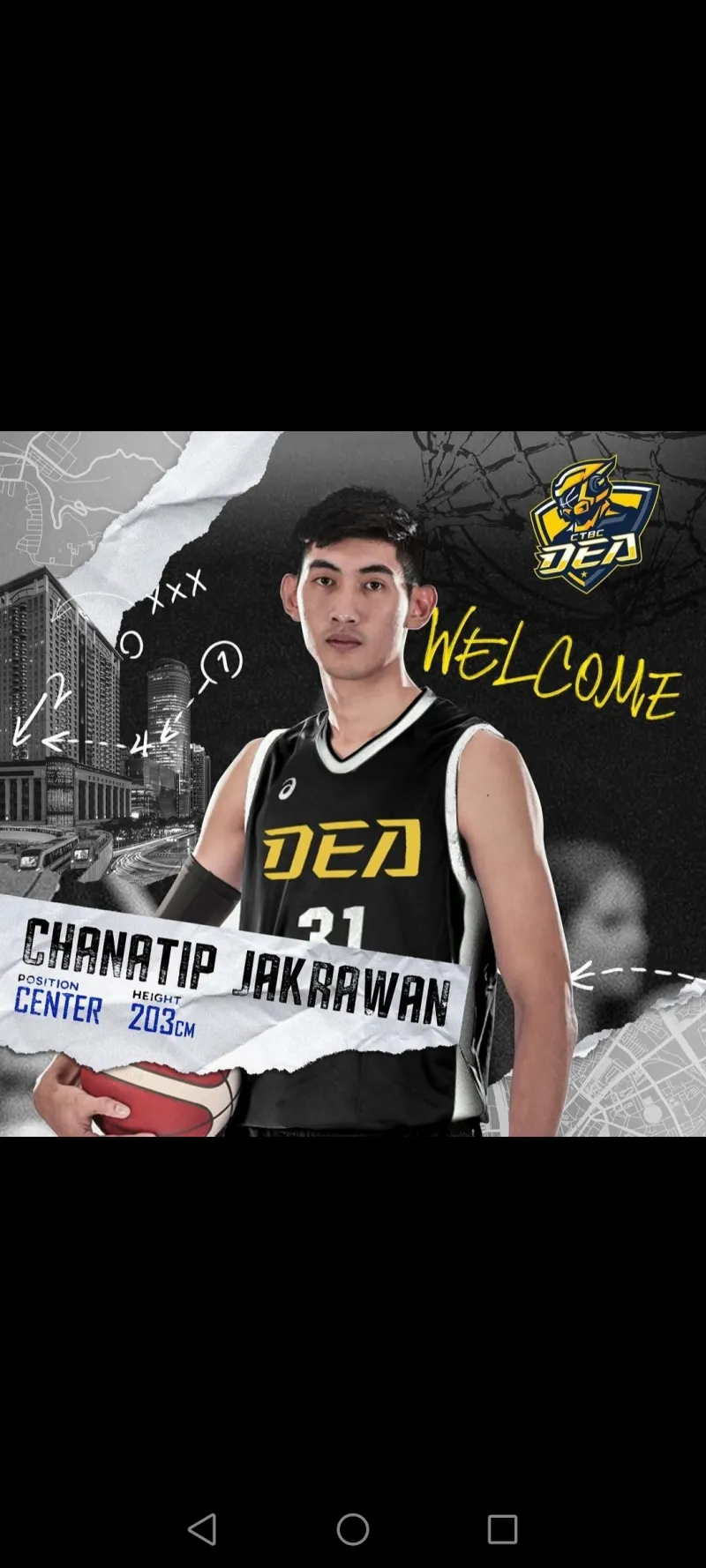 泰国篮球联赛新赛季球队引援大动作的简单介绍 泰国篮球联赛新赛季球队引援大动作的简单介绍