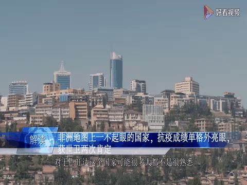 非洲篮球联赛成绩亮眼引发讨论的简单介绍 非洲篮球联赛成绩亮眼引发讨论的简单介绍