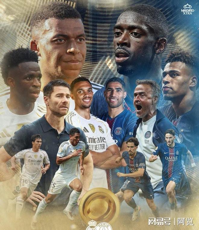 皇马力克巴黎，成功晋级欧冠决赛