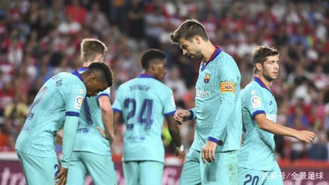 包含格拉纳达意外负于对手,遭遇赛季首败的词条 包含格拉纳达意外负于对手,遭遇赛季首败的词条