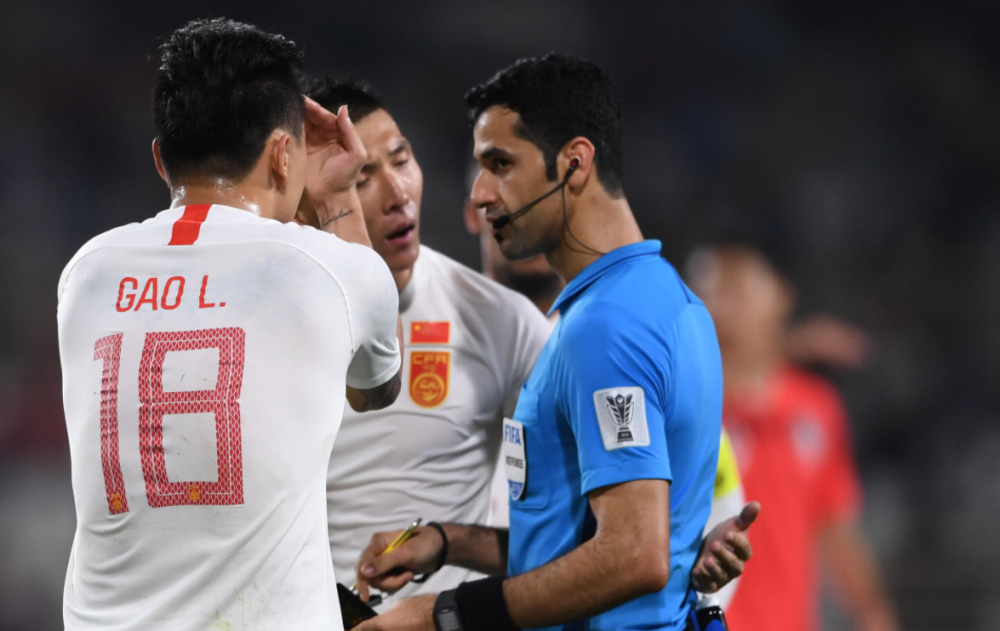 裁判公正执法，球队胜负乃天意