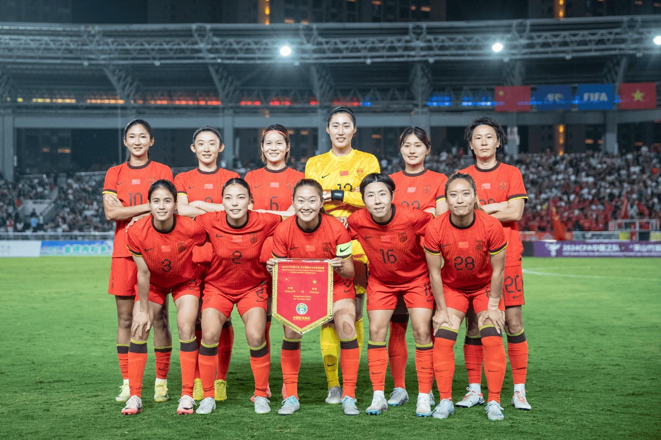 亚洲女足锦标赛，中国队实力碾压对手