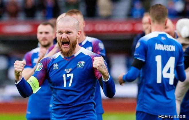冰岛队在欧洲联赛中展现出色表现